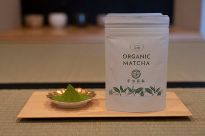 Uji Saryo Matcha